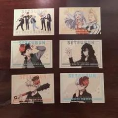 僕のヒーローアカデミア 節分キャラクターカードセット　コンプリート