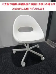 2026年最新】LOBERGETの人気アイテム - メルカリ