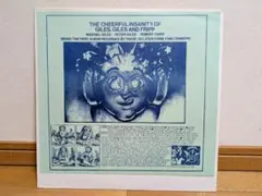【ブートレッグ】GILES,GILES AND FRIPP
