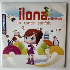 choco-latchaud様 リクエスト 2点 まとめ商品