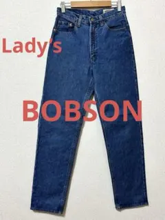BOBSONブルー ストレートデニム ハイウエスト 27サイズ