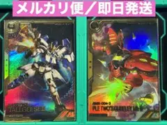 アーセナルベース　FQレア　トールギスⅢ キュベレイMk-Ⅱ（プルツー専用機）