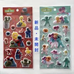 セサミストリート ぷっくりシール 2枚セット