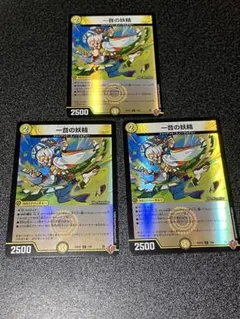 Item thumbnail for item 8821bc3b-7eb5-45ad-9c02-96aa4642af06