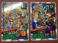 Item thumbnail for item ff3ccaa2-07e3-4422-8719-ef54d1527c75