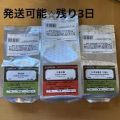 Item thumbnail for item afb80377-f994-4d77-8cbd-c2ca4026c5ee