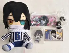 伊黒小芭内 セット