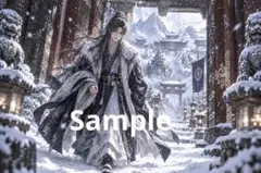 雪門を越えて デジタルアート イラスト ポストカード