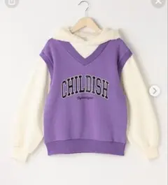 か＊◎断捨離中様 リクエスト 2点 まとめ商品