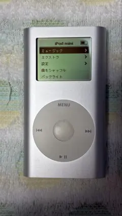 美品】iPod mini 第1世代 ライトブルー 128GB - メルカリ