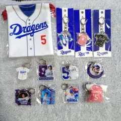 中日ドラゴンズ　村松開人選手 巾着＆キーホルダーセット