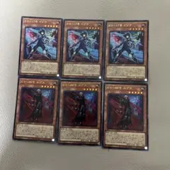 遊戯王　K9-17号イヅナ　K9-00号ルプス　ウルトラ