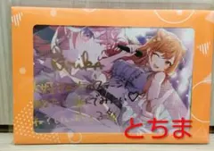 2025年最新】一条莉々華 サインの人気アイテム - メルカリ