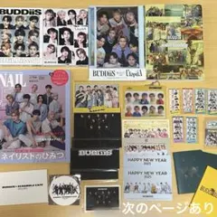 男性ブランコ単独ライブ❤️フライヤーポストカード7枚セット - メルカリ