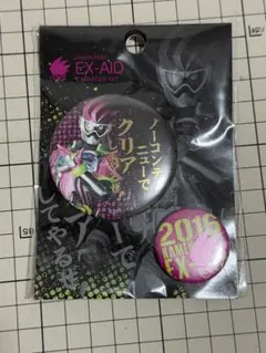 仮面ライダーエグゼイド 缶バッジ - メルカリ
