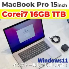 MacBook Pro 15 Core i7 16GB 1TB Raedon