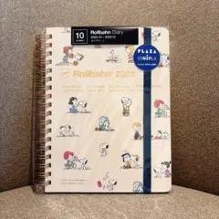 ロルバーン ダイアリーLサイズ【PLAZA限定】スヌーピーのサムネイル