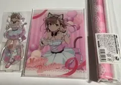とある科学の超電磁砲T 御坂美琴 くじ