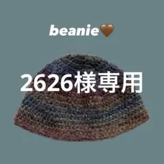 ニット帽 ファッション小物