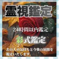 Item thumbnail for item e619a2fa-a4c6-4b96-8125-00d5b1773155