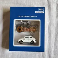 2026年最新】トミカ 株主優待の人気アイテム - メルカリ