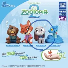 肩ズンFig.　ズートピア２　ジュディ・ホップス