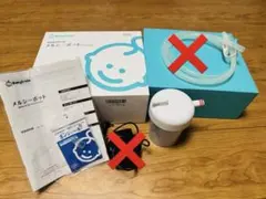 BabySmile メルシーポット S-504GR グリーン