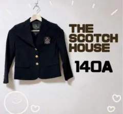 140A スコッチハウス 黒 ブレザー ジャケット フォーマル