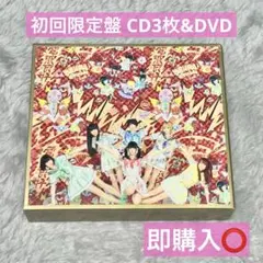 ★未開封★ 古川未鈴 リモコン・ディスコ CD 2025年最新】古川未鈴 cdの人気アイテム - メルカリ