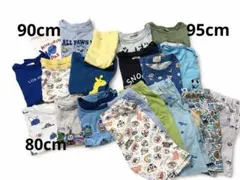 【まとめ売り】保育園着 ベビーキッズ 男の子 夏物 80-95サイズ