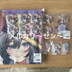 DMMスクラッチ あやかき 綺沙良 珠乃井ナナ 梢桃音