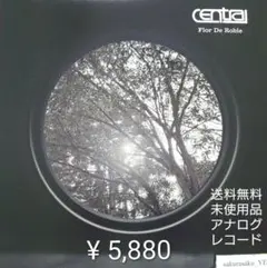[未使用品 アナログレコード LP]　CENTRAL　Flor De Roble