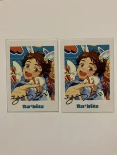 あんスタ 天満光 TRIP ぱしゃっつ