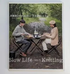 Item thumbnail for item cf5f07ee-0c22-44d1-b391-f2924bed0b83