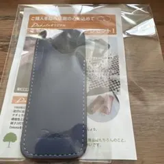 Dakota ノベルティ　本革絆創膏ケースのサムネイル