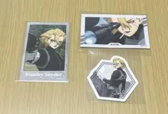 スタンリー・スナイダー