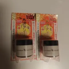 Item thumbnail for item b4d9e4b0-d49c-4109-bd15-04ab9007581b