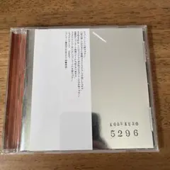 コブクロ 5296 アルバム CD