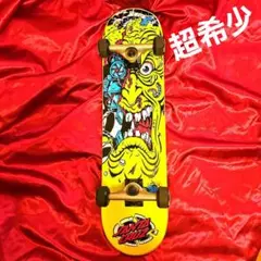 Item thumbnail for item 957157c9-0eac-492a-ab11-0b37e640ce84