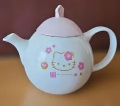 Item thumbnail for item 80f29677-cca5-45fa-a117-06d5533c5605