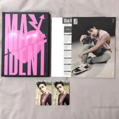 Stray Kids スキズ MAXIDENT バンチャン セット