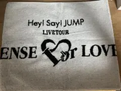 Hey! Say! JUMP SENSEorLOVE ツアータオル