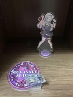 紫咲シオン アクリルスタンド