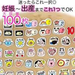 Item thumbnail for item 8da2e42d-3d15-4add-8c12-0eaf23db86a1