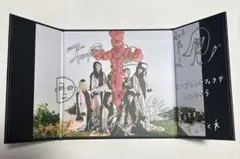 アユニD非売品ポスター Amazon.co.jp: BiSH タワレココラボポスター アユニ•D すしお