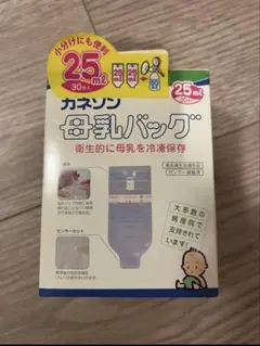カネソン 母乳パック 25ml 60枚+おまけ26枚