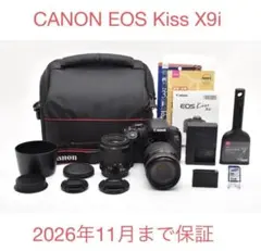 canon kiss x9i EF35-80mm /EF75-300mm - メルカリ