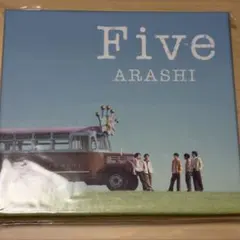 2026年最新】five 嵐の人気アイテム - メルカリ