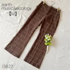アースミュージック&エコロジー ストレッチ チェック柄 フレアパンツ M