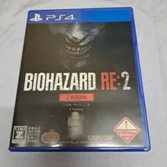 PS4 バイオハザードRE:2 Z VER